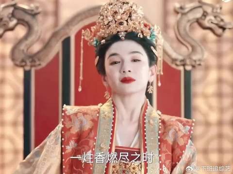有种燕子和晴格格婚后都变成了毒妇呀哈哈哈