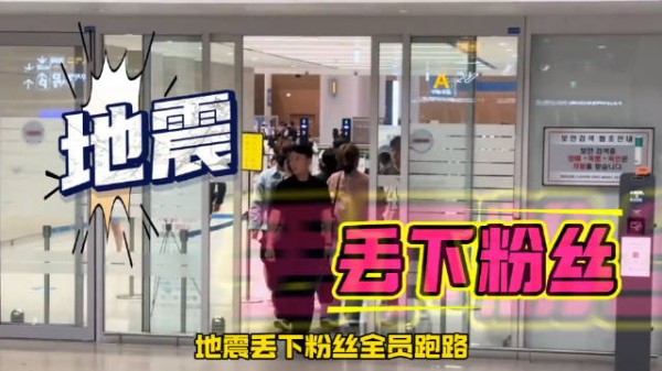 总有人对韩女有滤镜,请限韩令永远不要解除!