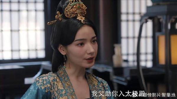 太子被时宜伤透了心,心机女趁机来挑拨,扶持他做皇帝