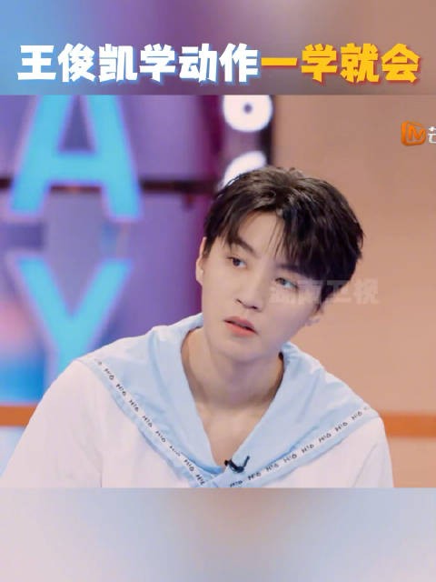 学习游戏动作秒学会,不愧是练过,学习能力好强!