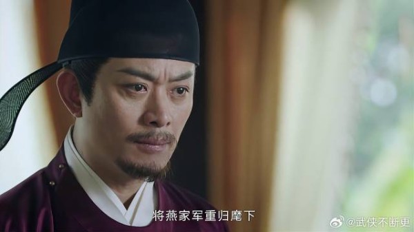 国公故意污蔑谢危 哪料圣上根本不信他，国公傻眼了