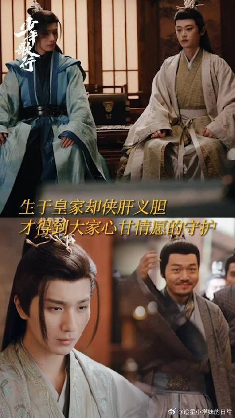 众人的拥护，皆因他的侠肝义胆和仗义相助
