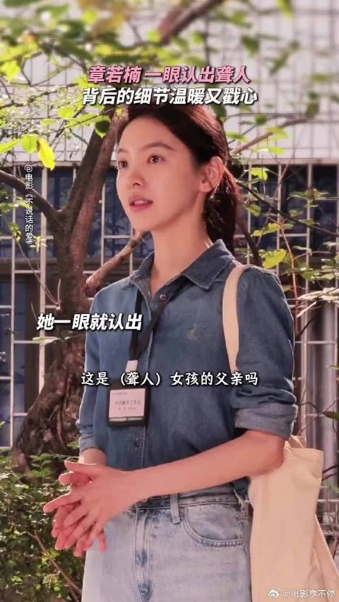 微笑，有时是比语言更加温暖有力的表达