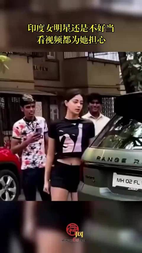 印度女明星还是不好当,看视频都为她担心