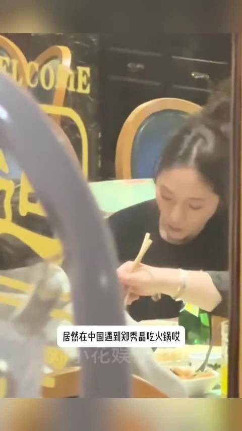 下次我也要去打卡