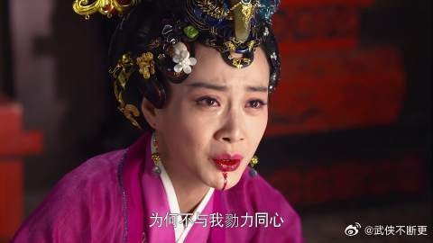 芈茵想给芈月下毒,却被自己丈夫掉了包,结果毒死了自己