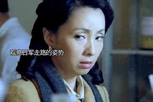 抗日更要学好数理化啊！