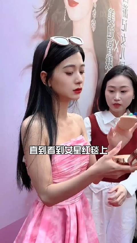 女星防金主揩油新赛道，关晓彤长一智，陈都灵孤勇成都