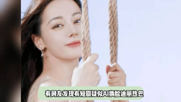 平台方:不清楚,也有听说,也有修改,看话术了,能不能改改话术啊…