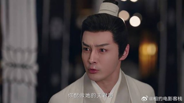 玉茹替顾九思喝下毒酒,叶世安怒斥九思:你不配当她夫君