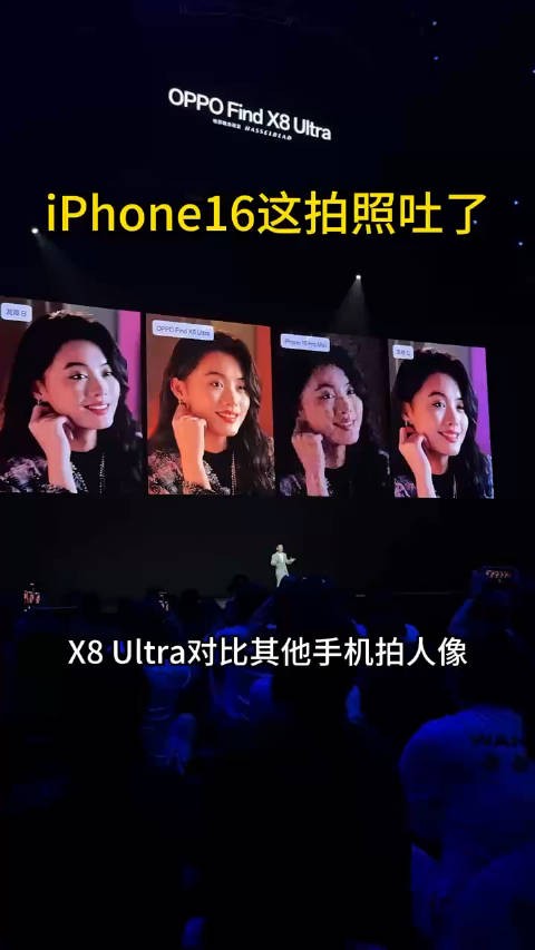 与其提升自己,不如贬低他人