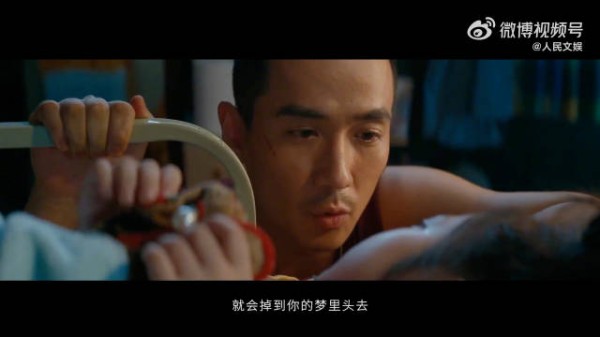 《种星星的人》是2022年上映的电影《人生大事》的片尾曲…