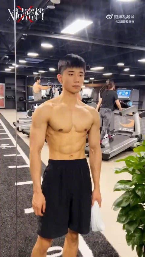 谁来懂一下赵仁杰的超绝身材！