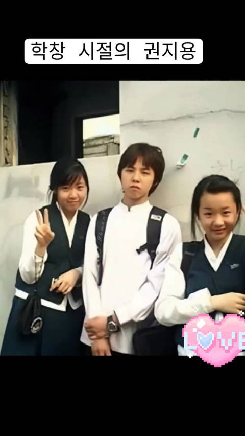 中学生时期可爱的权志龙