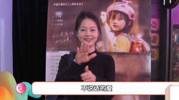 播报 · 看热片