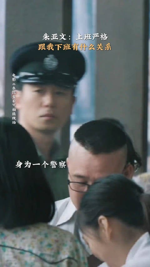 对待工作和生活，主打一个公私分明