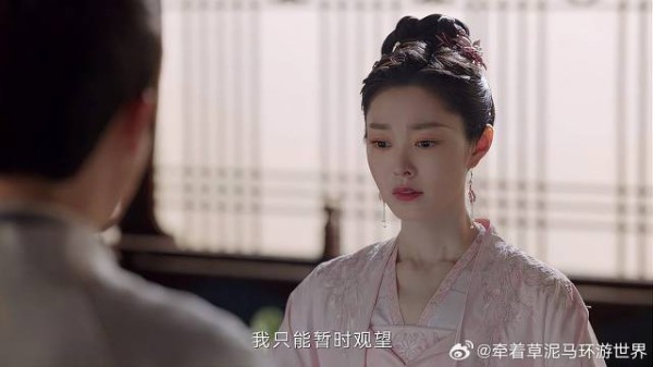 周烨欺骗柳玉茹感情,以为她会发飙,柳玉茹做法太意外了