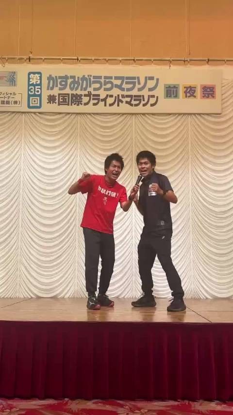 真假川内优辉同台SHOW！哈哈，笑尿
