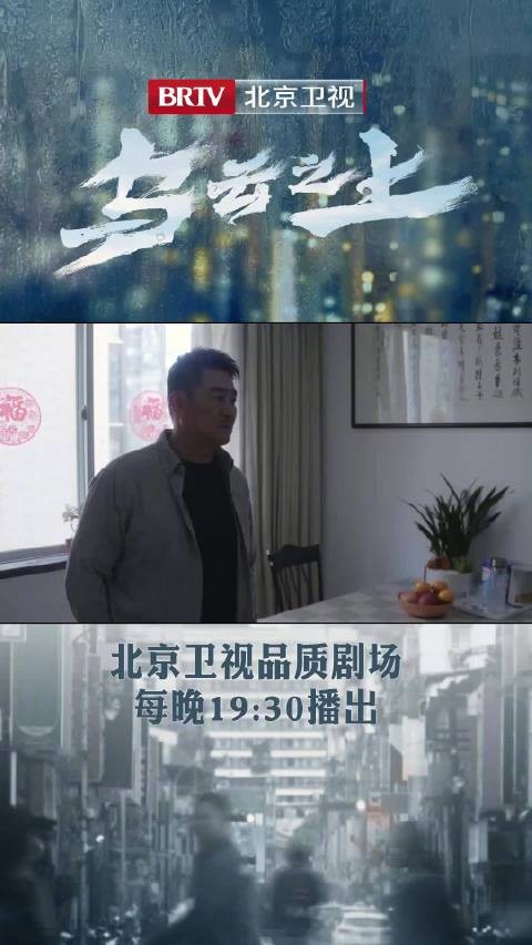 韩青被老宋的话点醒,记忆中的种种蛛丝马迹也一点点清晰!