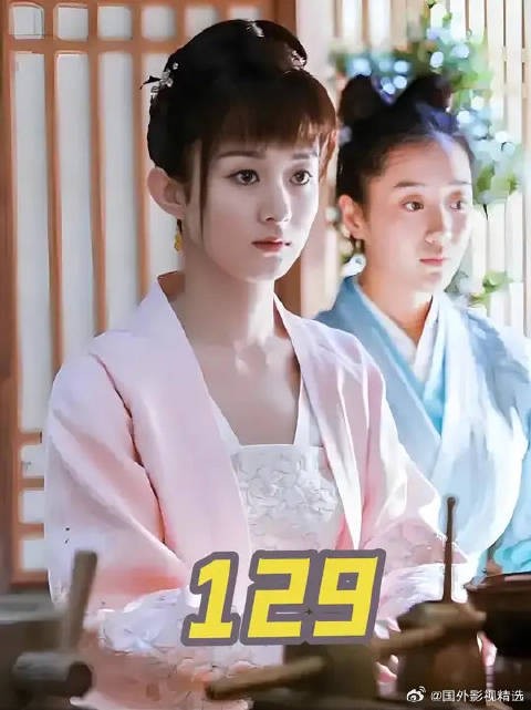长柏故意向明兰提起顾庭烨的红颜知己,让她醋意大发四处打听魏行首的消息