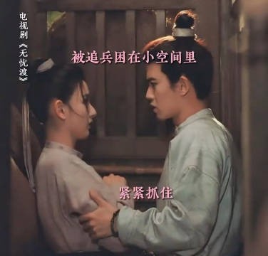 宣夜半夏亲了,这一下蜻蜓点水含糖量超标 宣夜:爱你无需多言,一吻代表所有