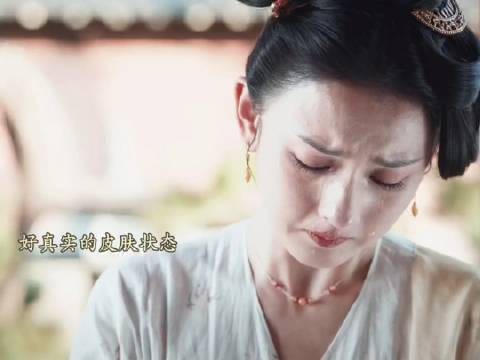 降维式打击演技!