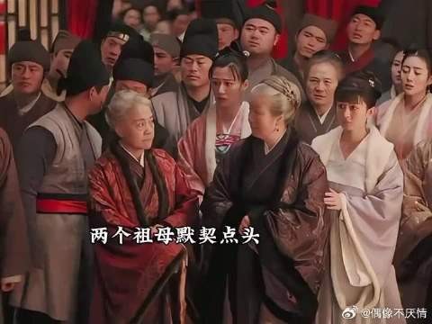 明兰帮淑兰摆脱孙秀才并顺利和离