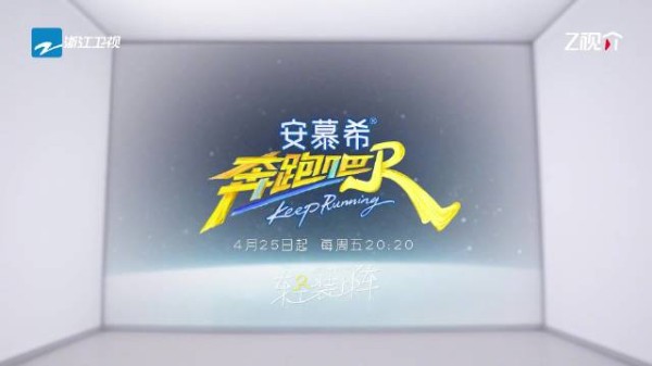 全新制作主题曲MV上线了！