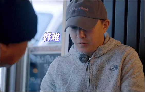 韩庚说法语太难记不住～难道不是因为年纪大？