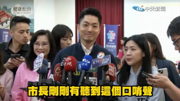 被问是否参加426凯道活动?章万安回希望大家能够勇敢站出来