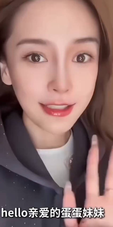Angelababy杨颖祝蛋蛋生日快乐