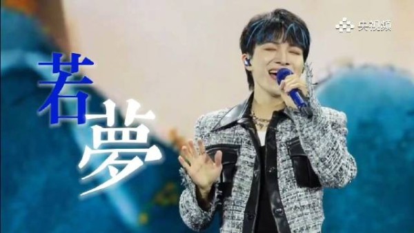 提前锁定!周深北影华表齐开唱