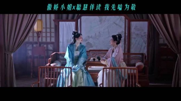 我同意卢昱晓孔雪儿新剧联手 舒淑服服同框即美好!