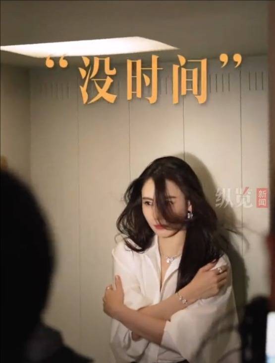张柏芝发文谈恋爱脑 透露目前无恋爱计划