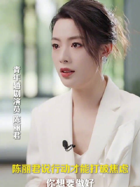 陈丽君的哪句话曾鼓励到你?
