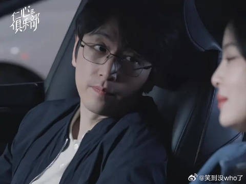 “秦文彬和刘梓懿是同频共振的人,所以才会相互吸引慢慢靠近”