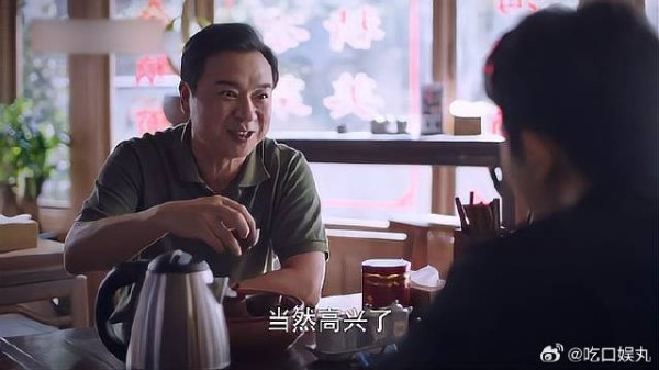 凌霄跟尖尖谈恋爱,凌爸一拍桌子:好事,亲上加亲