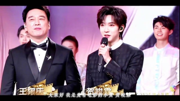 恭喜小贺品学兼优、事业学业两手抓！