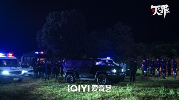 刑侦悬疑网剧《灭罪》今日重磅上线！连环血案高能解锁深渊之谜