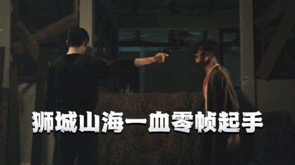 谁懂一点开就开打的含金量，看得我一整个燃起来了！