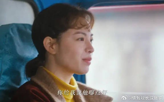 果然患难才能见真情,有这样的女友这辈子都值了!
