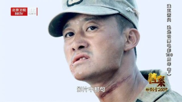 2015年,电影《战狼》点燃了观众的热血激情,而其背后的创作历程同样令人动容