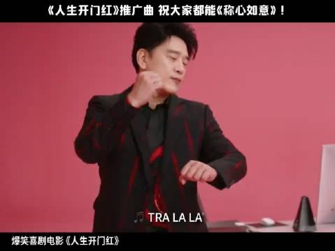 救命！是谁的快乐DNA又动了！ 果然只要王耀庆一出手，快乐就管够！