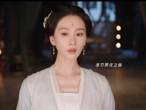 刘诗诗《淮水竹亭》首日云合破2202w