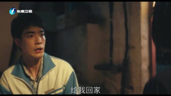 谢望和偷油被抓