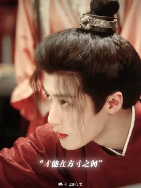 “忘记输赢，置之死地而后生”，落子之间显风范！