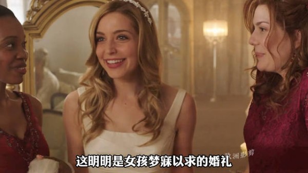 男子婚礼弃女友，多年后成顶流明星惊现亲生女