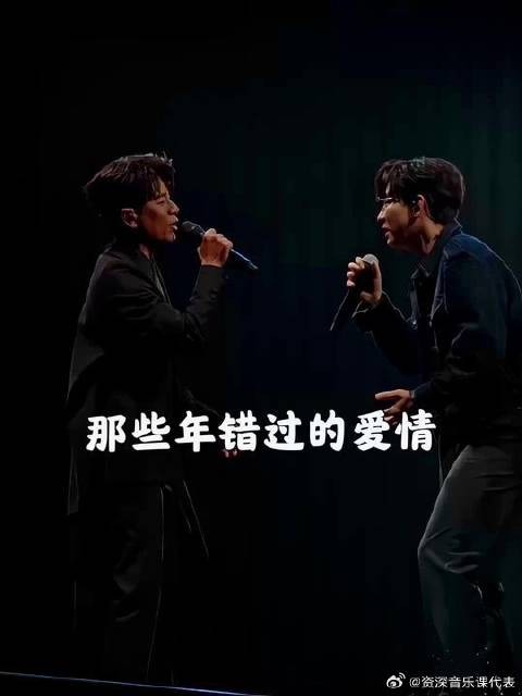 那上晚上满天星星 平行时空下的约定