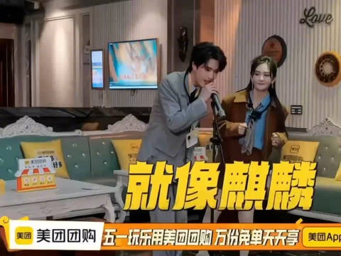 不愧是严导师,嘴速炸裂!