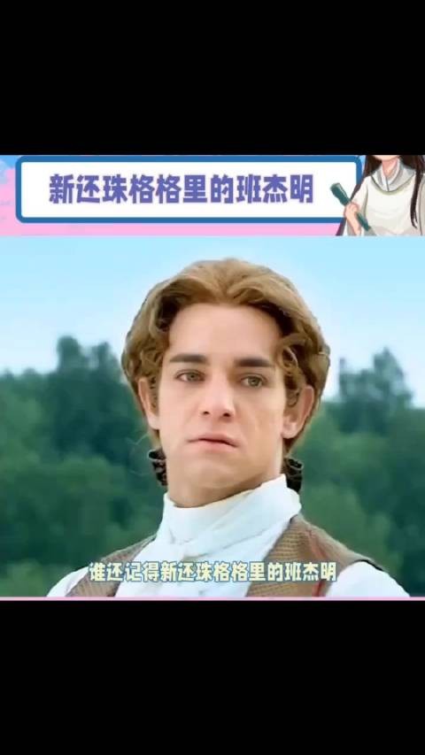 ber?原来是这么个连接法?